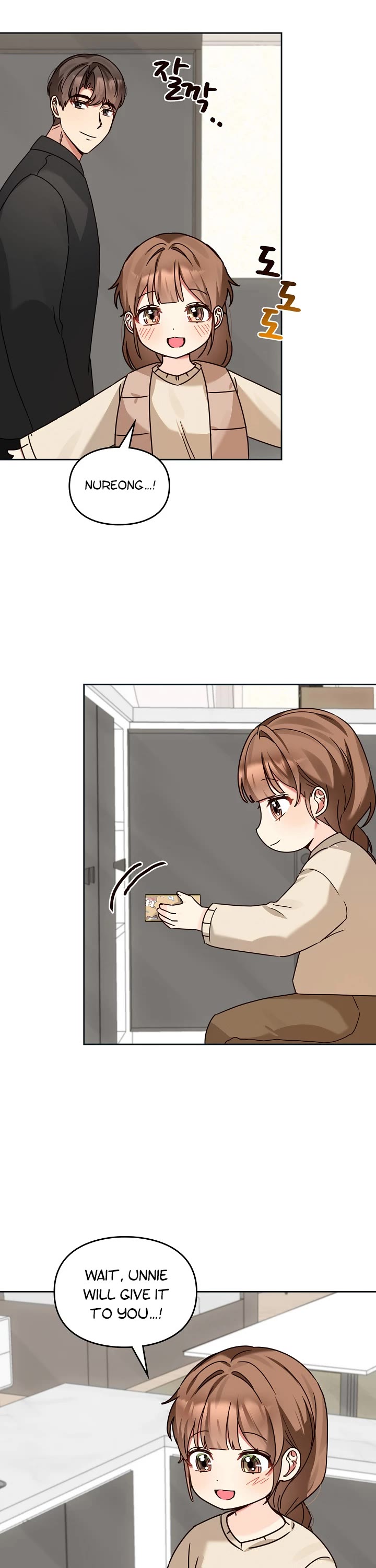 I Become a fool when it comes to my Daughter chapter 123 page 9