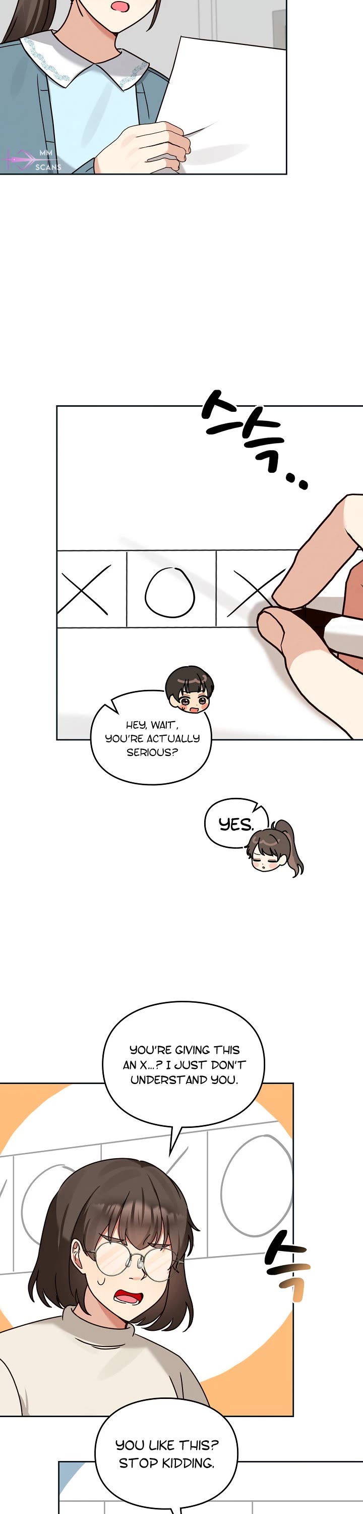 I Become a fool when it comes to my Daughter chapter 124 page 22