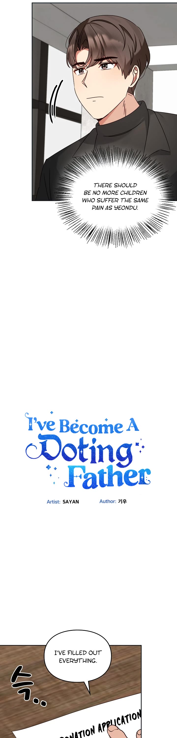 I Become a fool when it comes to my Daughter chapter 124 page 8