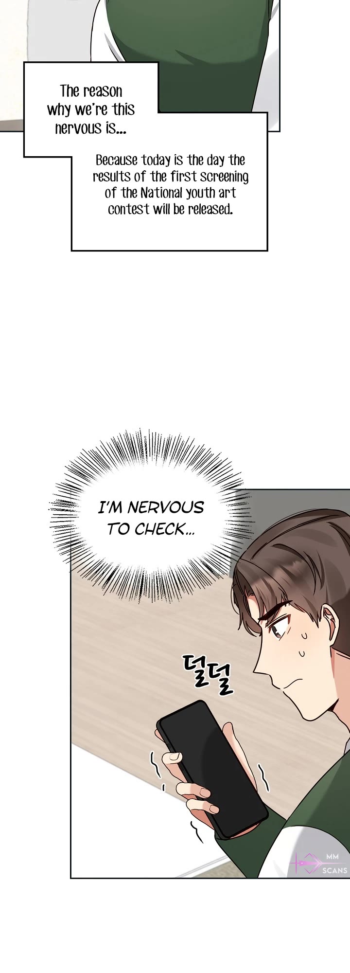 I Become a fool when it comes to my Daughter chapter 125 page 13