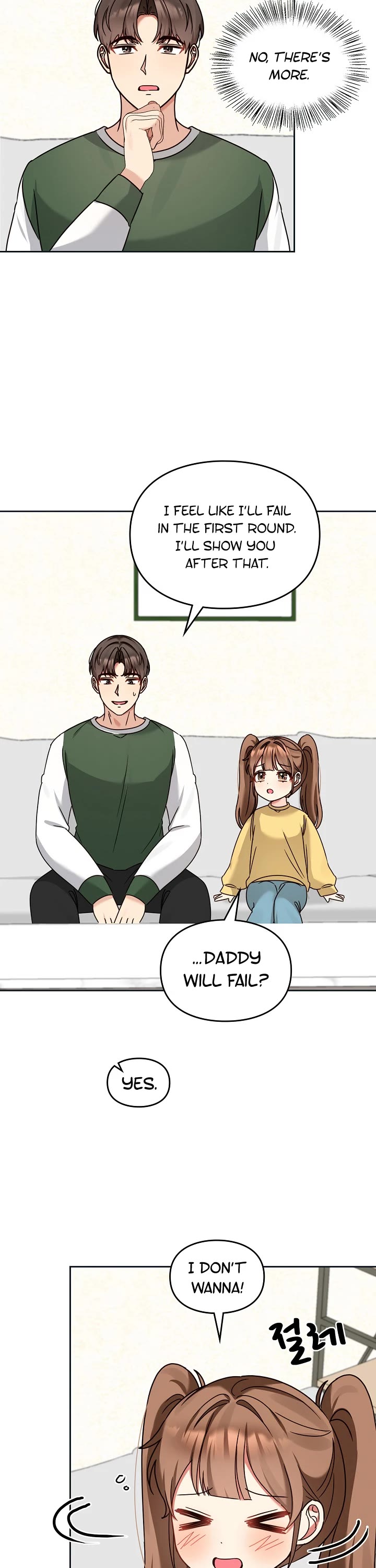 I Become a fool when it comes to my Daughter chapter 125 page 16