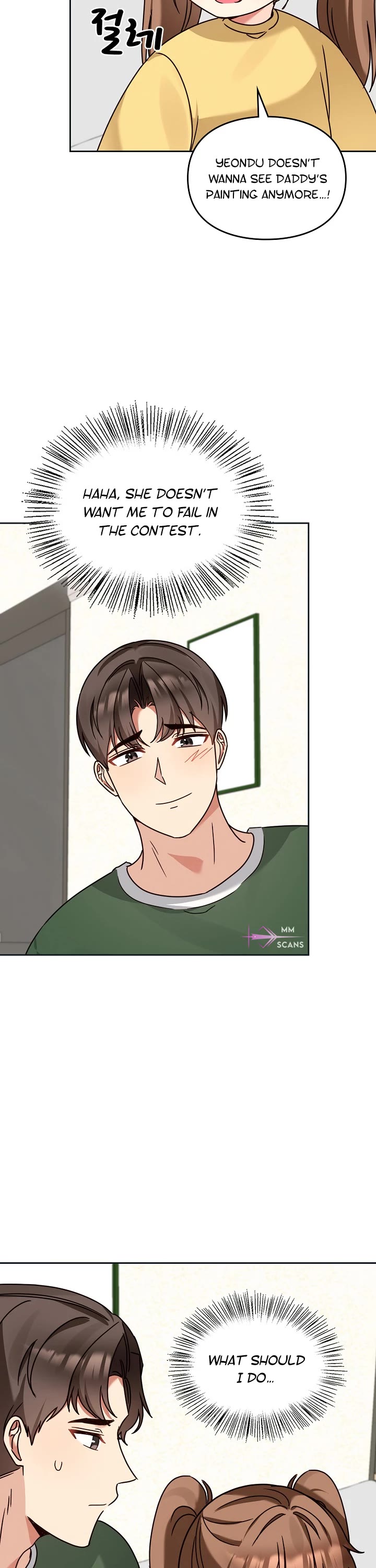 I Become a fool when it comes to my Daughter chapter 125 page 17