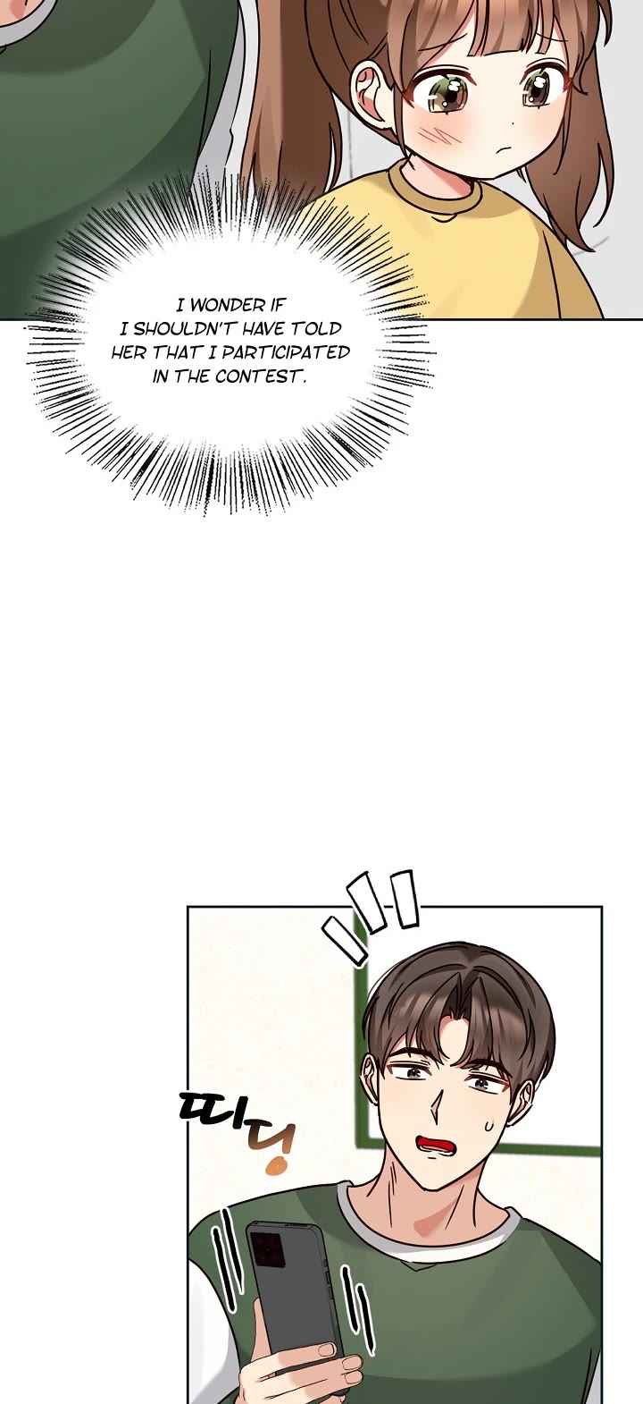 I Become a fool when it comes to my Daughter chapter 125 page 18