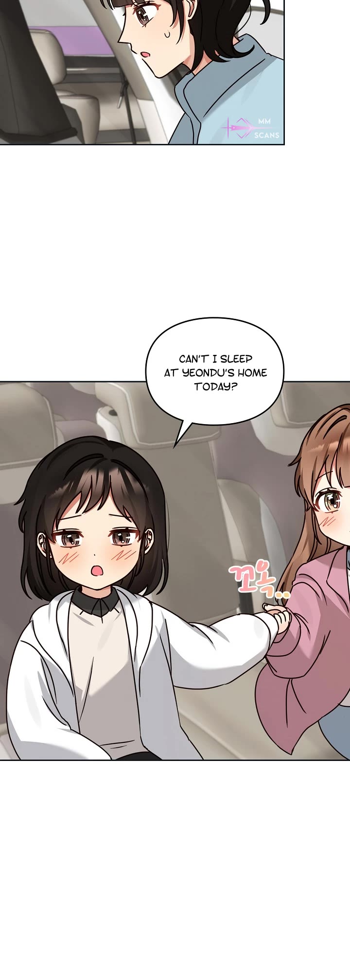 I Become a fool when it comes to my Daughter chapter 125 page 31