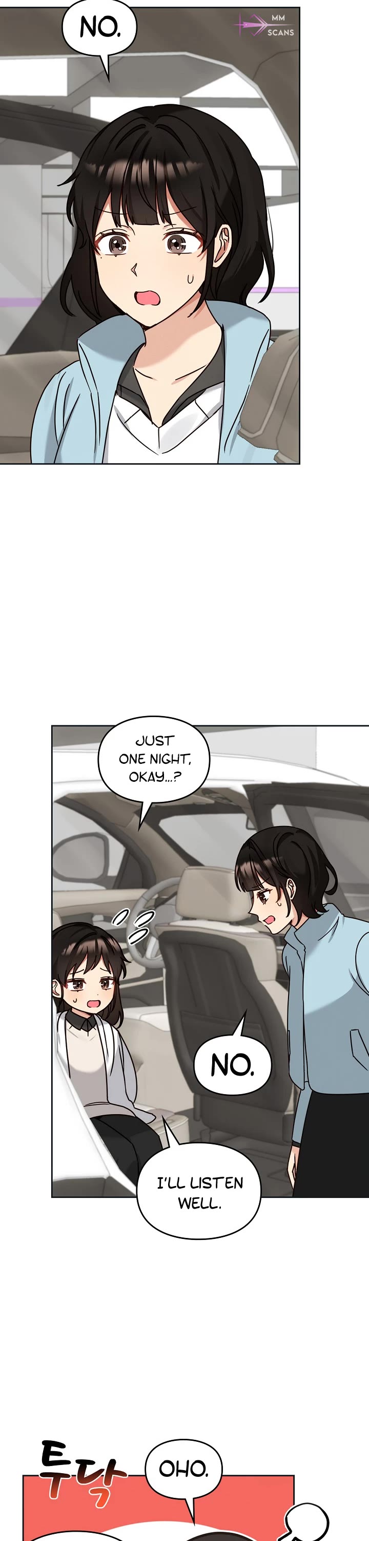 I Become a fool when it comes to my Daughter chapter 125 page 33