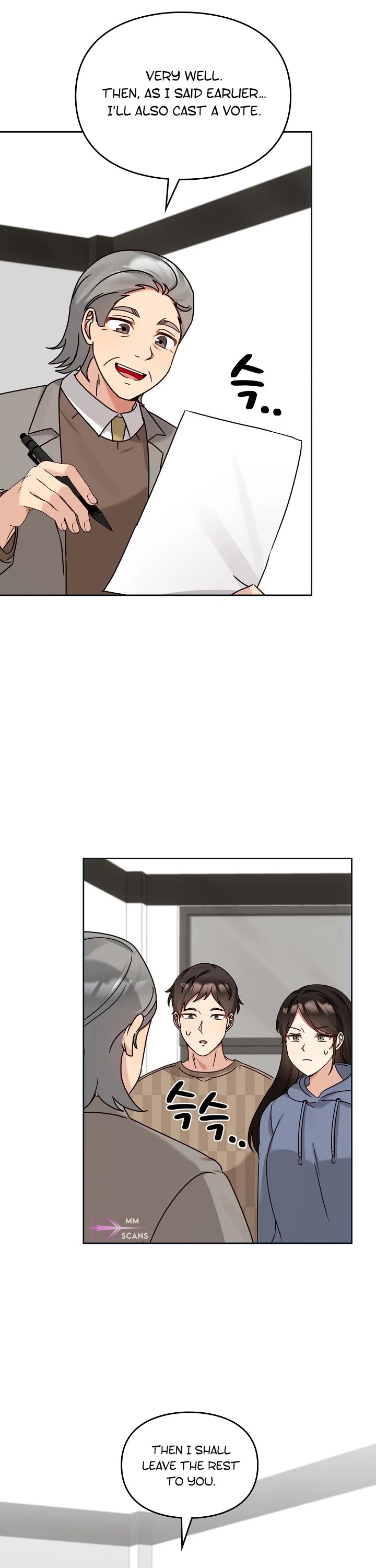 I Become a fool when it comes to my Daughter chapter 125 page 9