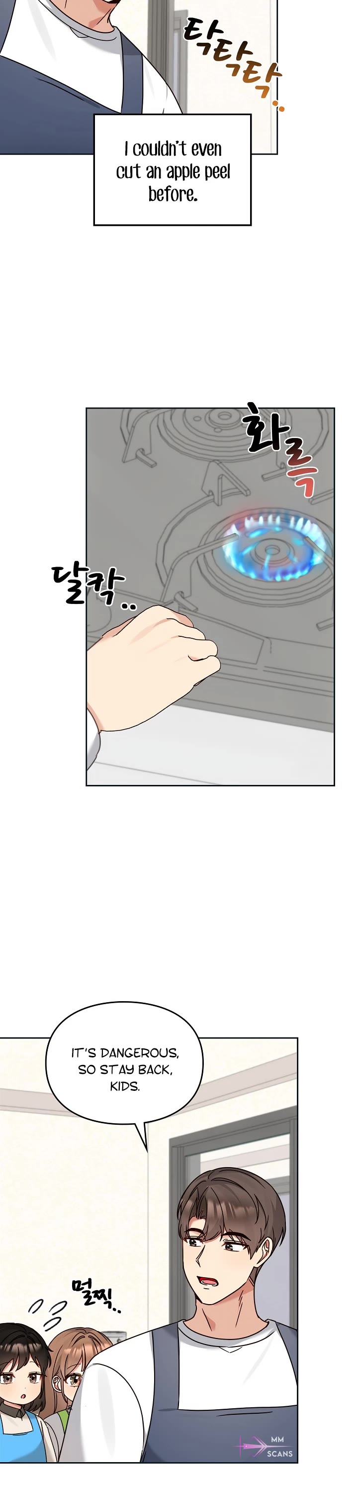 I Become a fool when it comes to my Daughter chapter 126 page 22