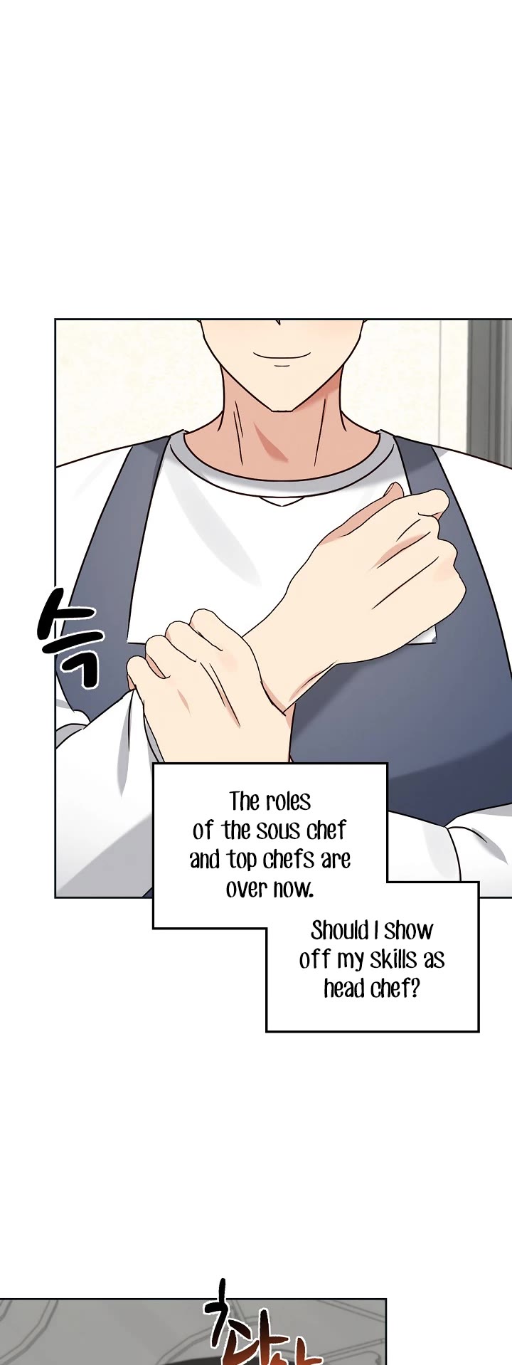 I Become a fool when it comes to my Daughter chapter 126 page 23