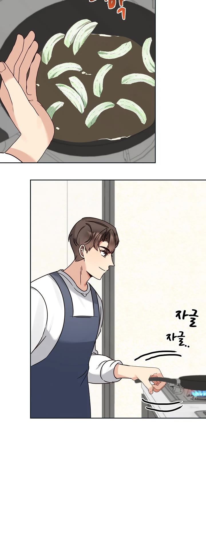 I Become a fool when it comes to my Daughter chapter 126 page 24