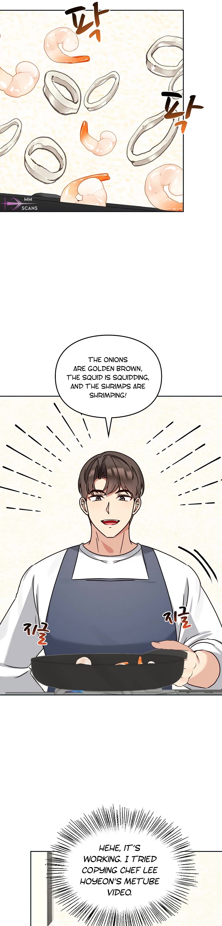 I Become a fool when it comes to my Daughter chapter 126 page 25