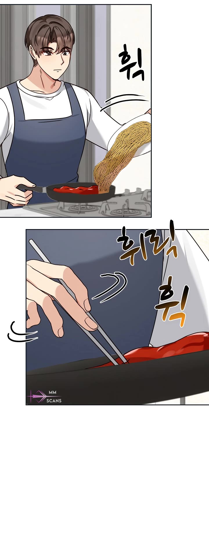 I Become a fool when it comes to my Daughter chapter 126 page 30