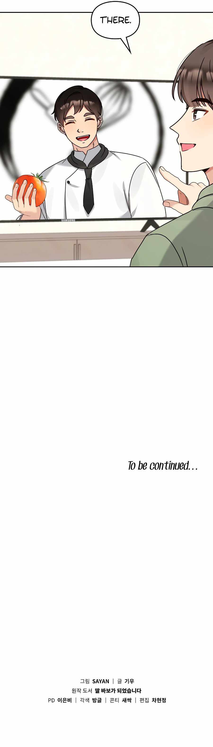 I Become a fool when it comes to my Daughter chapter 128 page 15