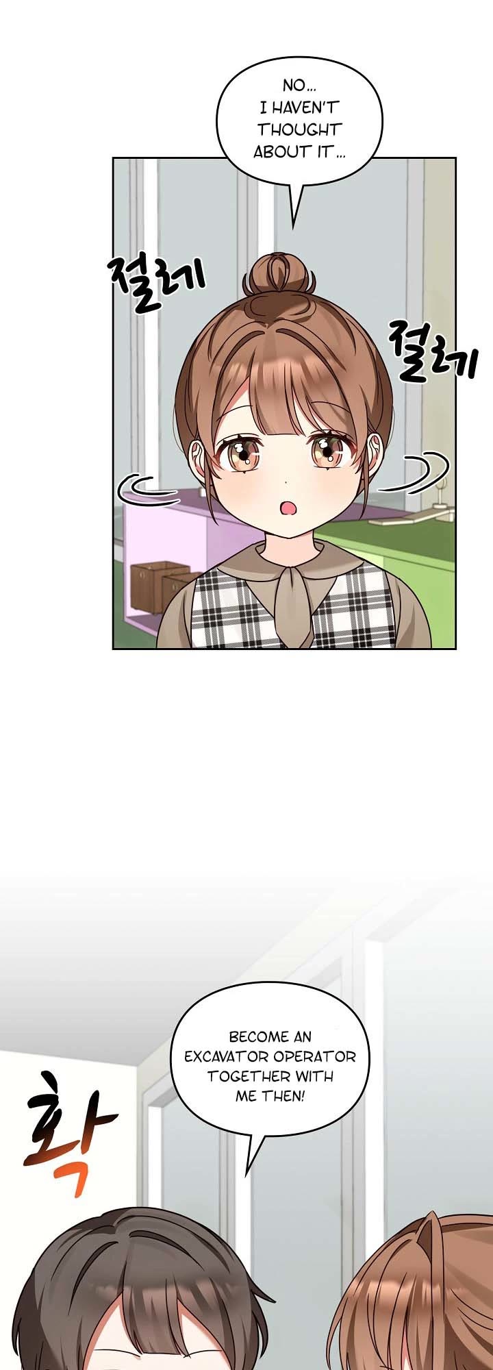 I Become a fool when it comes to my Daughter chapter 129 page 28