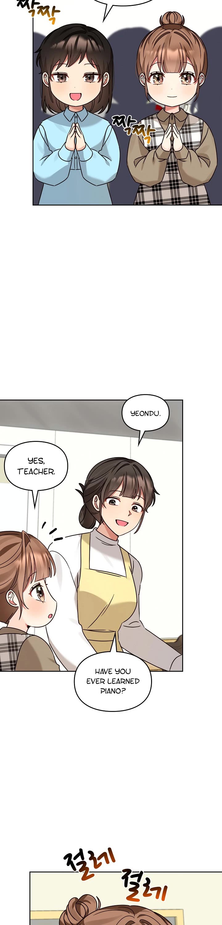 I Become a fool when it comes to my Daughter chapter 130 page 11