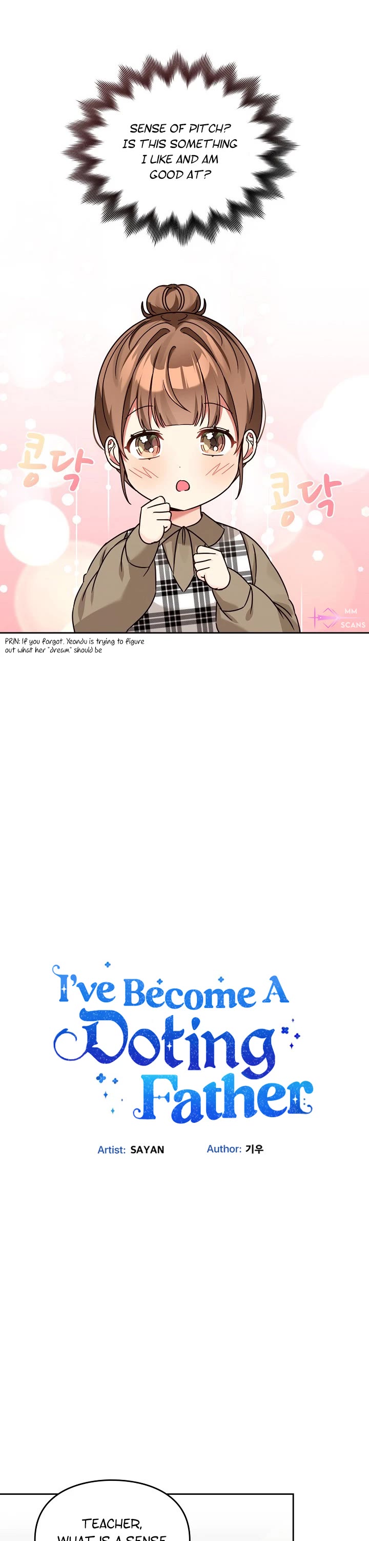 I Become a fool when it comes to my Daughter chapter 130 page 14