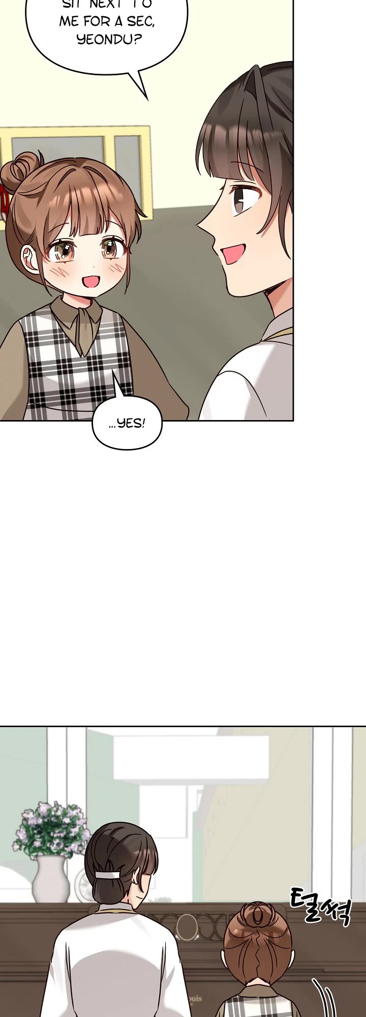 I Become a fool when it comes to my Daughter chapter 130 page 16