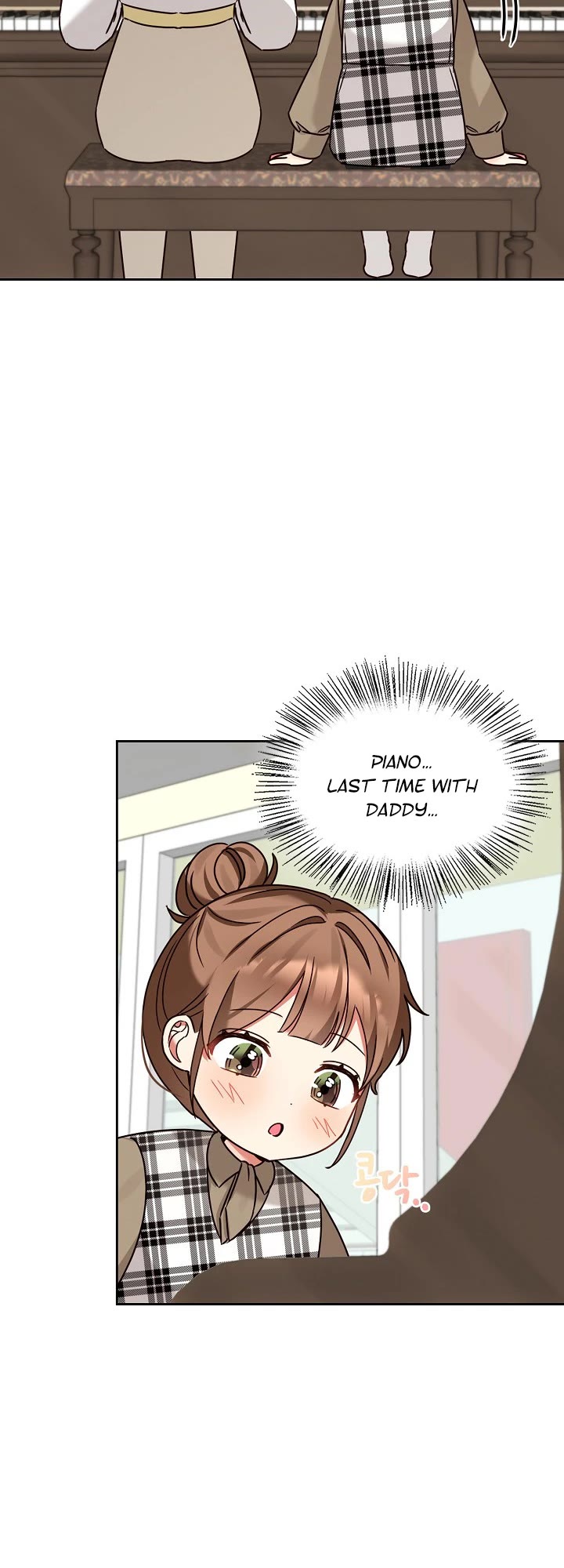 I Become a fool when it comes to my Daughter chapter 130 page 17