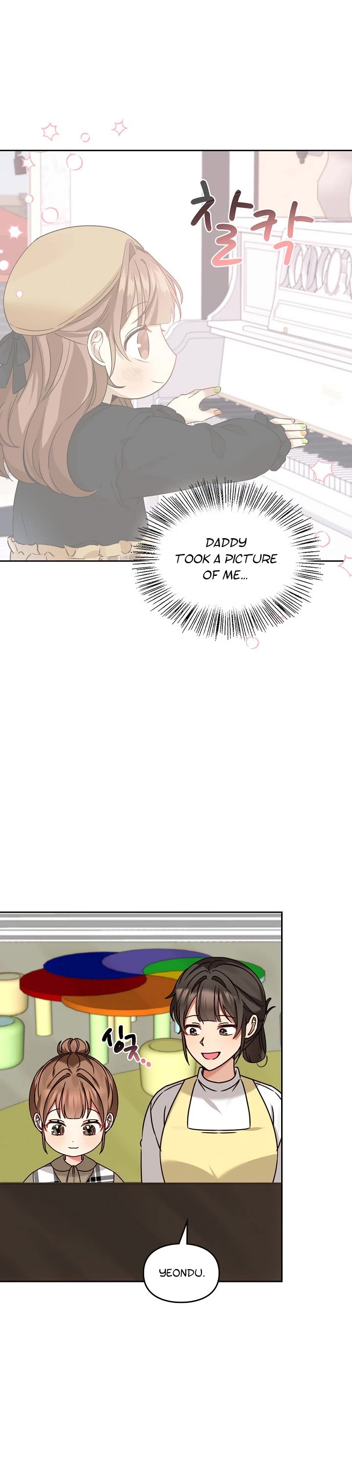 I Become a fool when it comes to my Daughter chapter 130 page 18