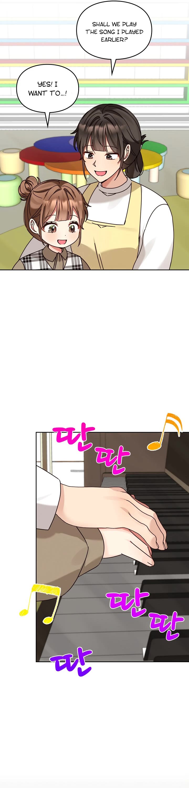 I Become a fool when it comes to my Daughter chapter 130 page 26