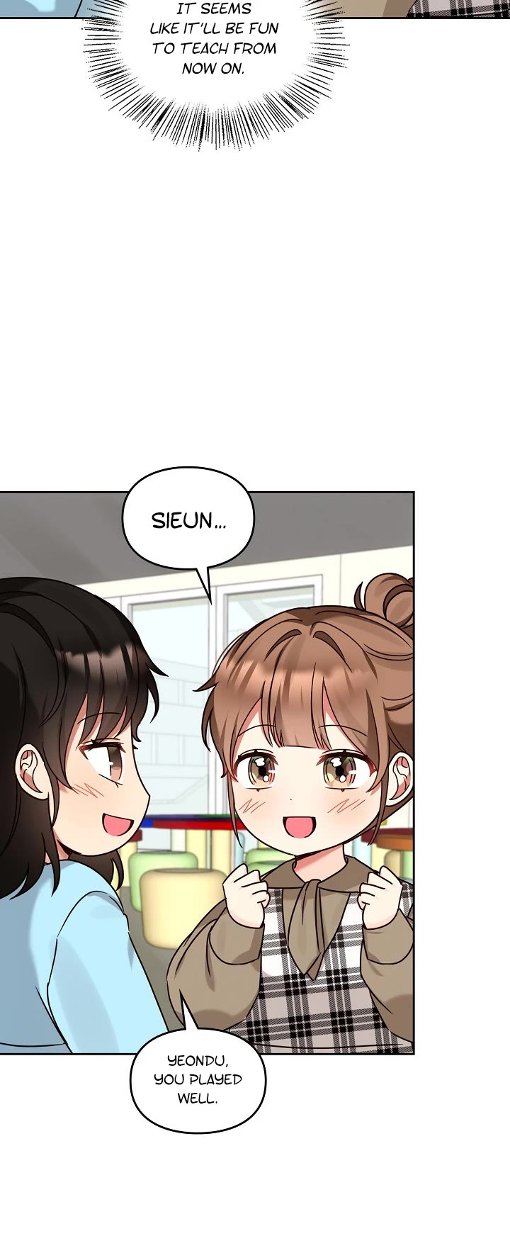 I Become a fool when it comes to my Daughter chapter 130 page 32