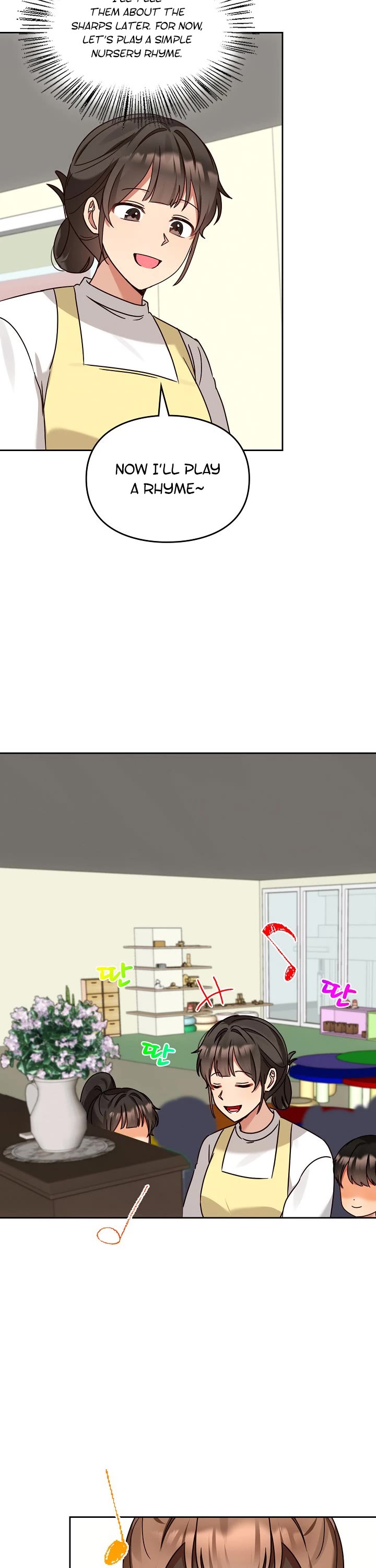 I Become a fool when it comes to my Daughter chapter 130 page 7