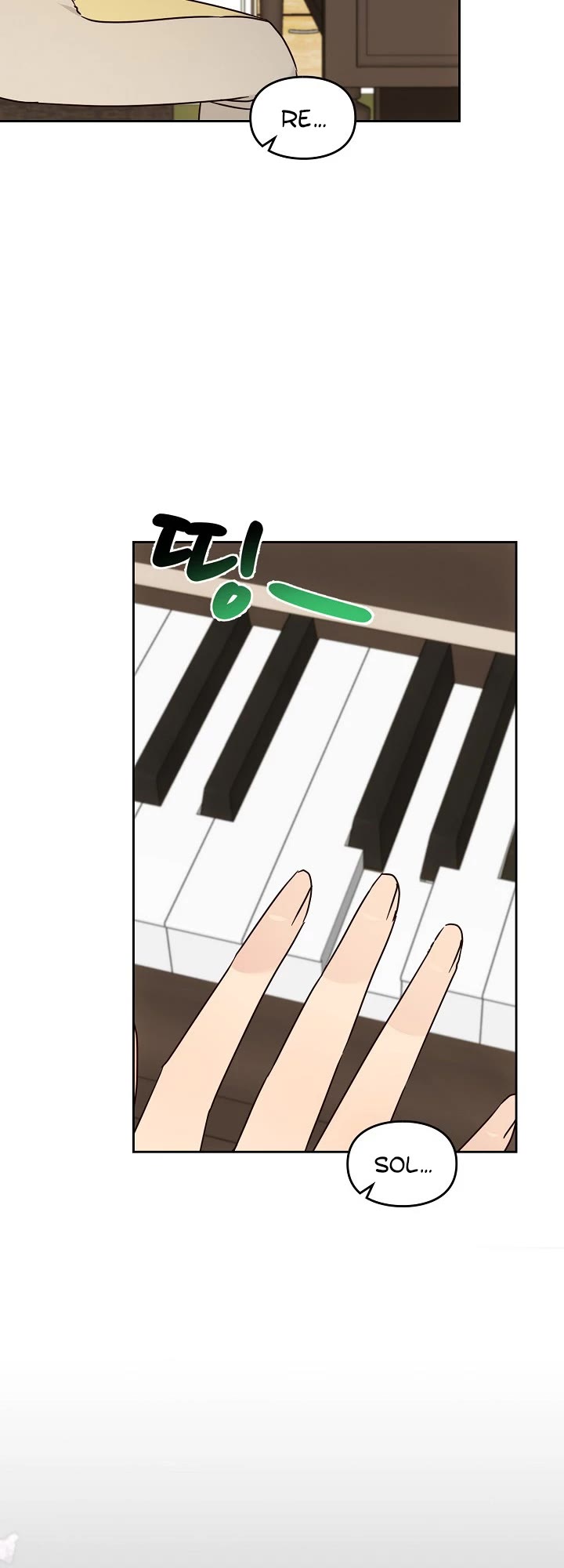 I Become a fool when it comes to my Daughter chapter 130 page 9