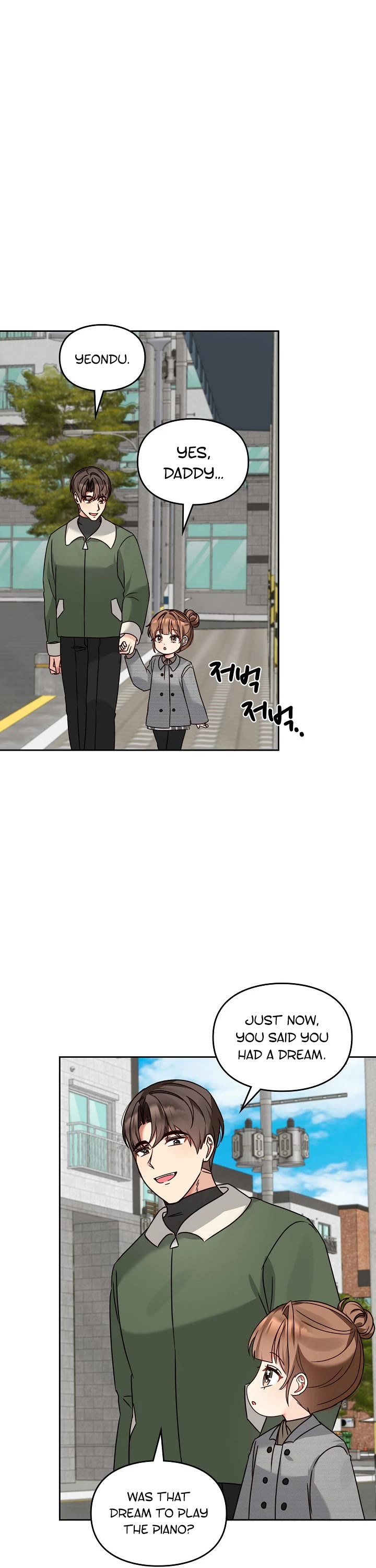 I Become a fool when it comes to my Daughter chapter 131 page 11