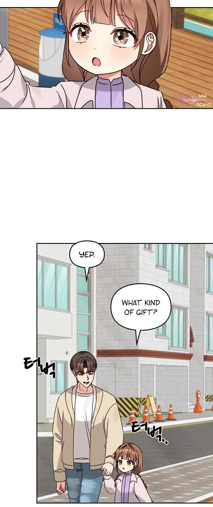 I Become a fool when it comes to my Daughter chapter 132 page 12