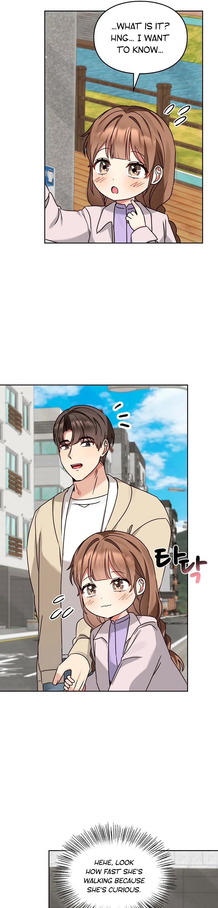 I Become a fool when it comes to my Daughter chapter 132 page 14