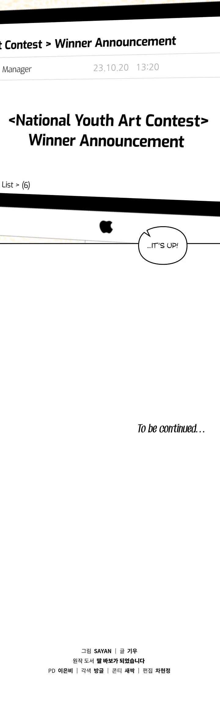 I Become a fool when it comes to my Daughter chapter 132 page 38