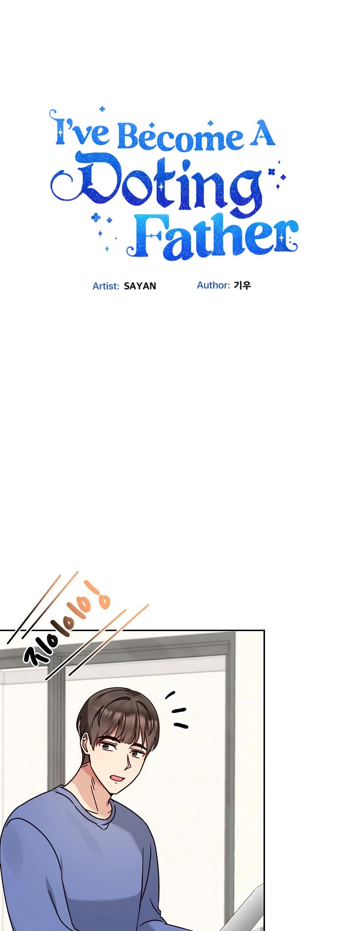 I Become a fool when it comes to my Daughter chapter 133 page 12