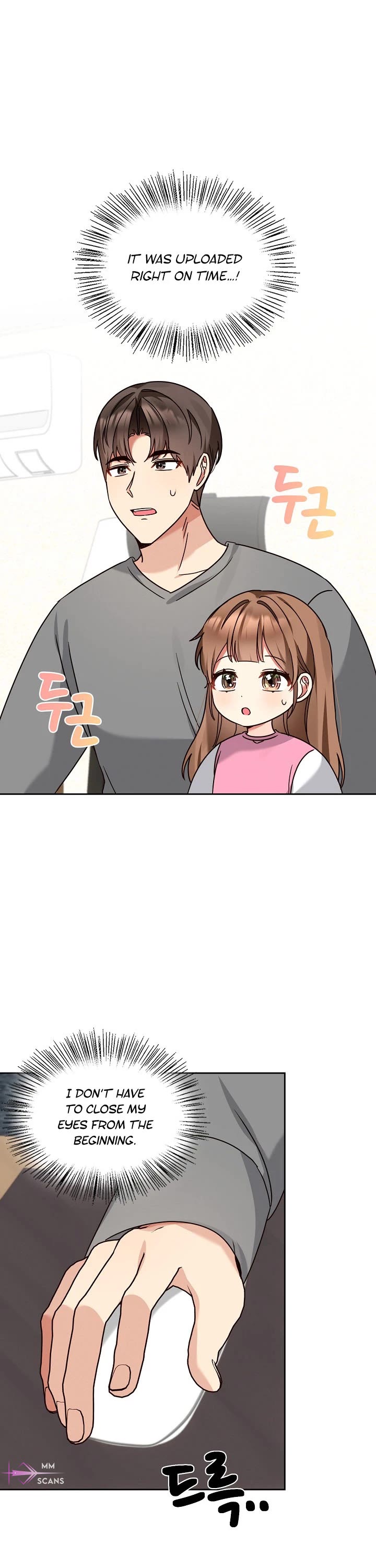 I Become a fool when it comes to my Daughter chapter 133 page 2