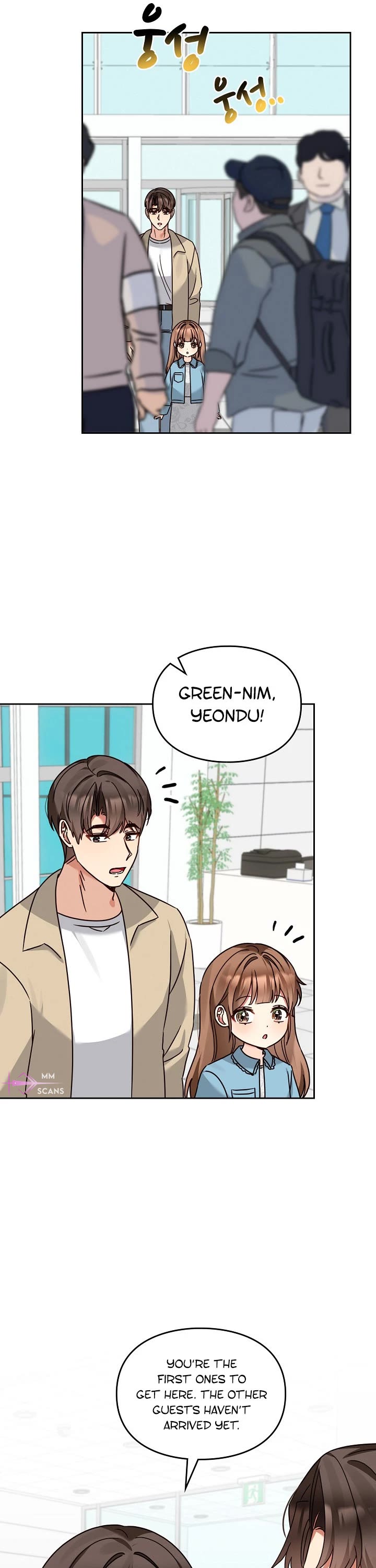 I Become a fool when it comes to my Daughter chapter 133 page 26