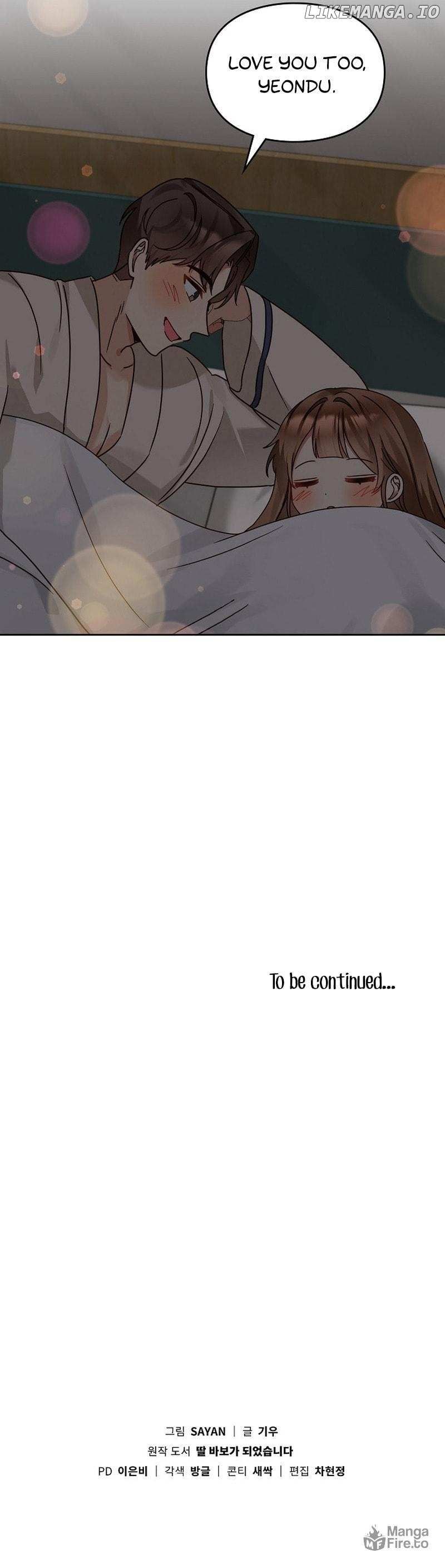 I Become a fool when it comes to my Daughter chapter 150 page 12