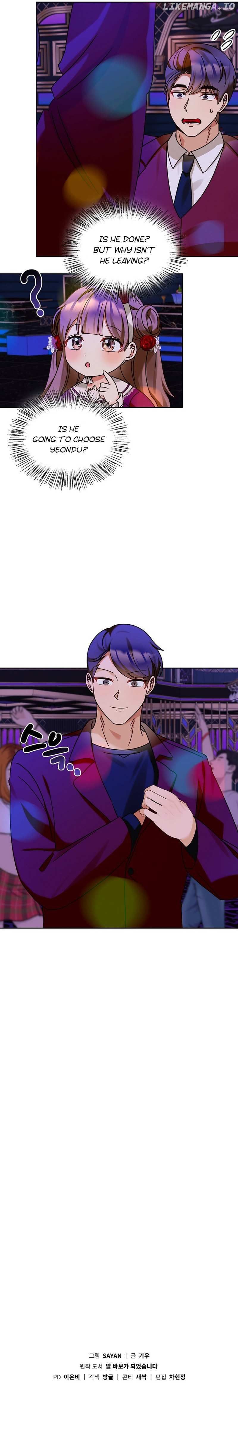 I Become a fool when it comes to my Daughter chapter 152 page 12