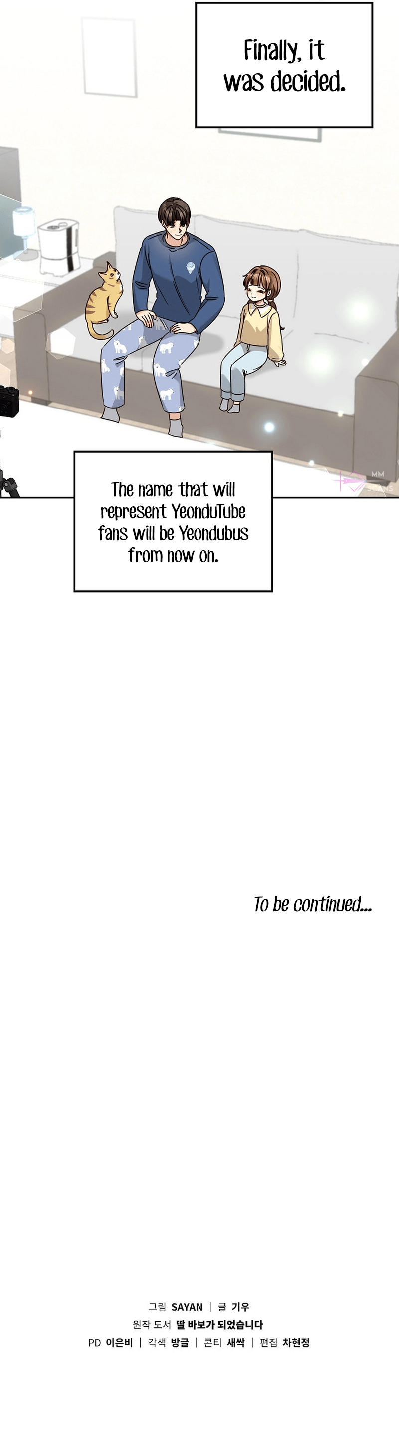 I Become a fool when it comes to my Daughter chapter 155 page 12