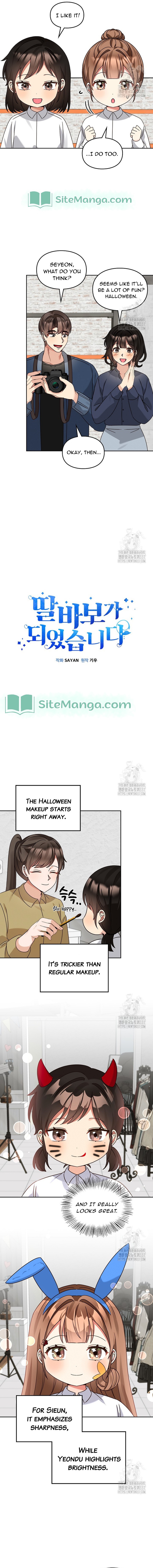 I Become a fool when it comes to my Daughter chapter 158 page 3