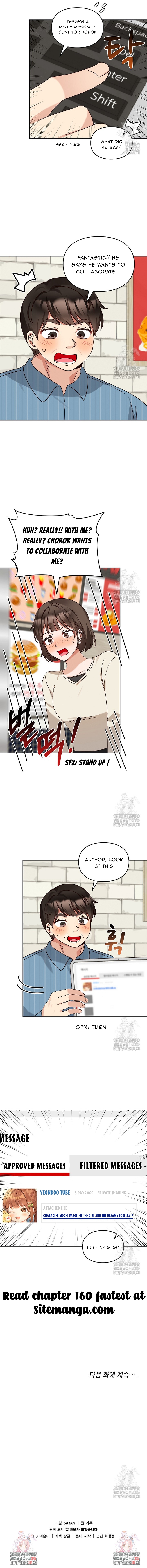 I Become a fool when it comes to my Daughter chapter 159 page 12