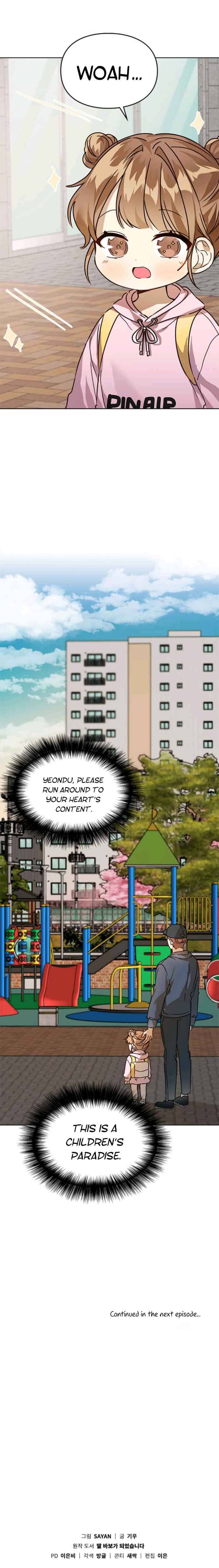 I Become a fool when it comes to my Daughter chapter 16 page 10