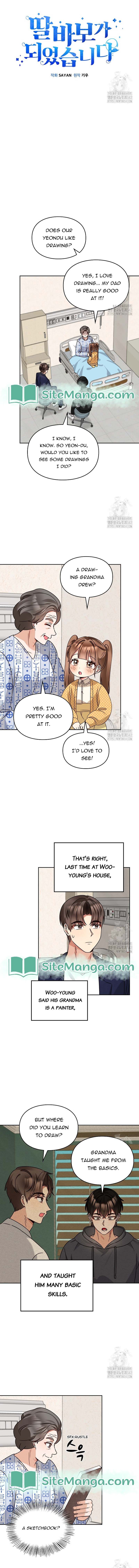 I Become a fool when it comes to my Daughter chapter 164 page 7