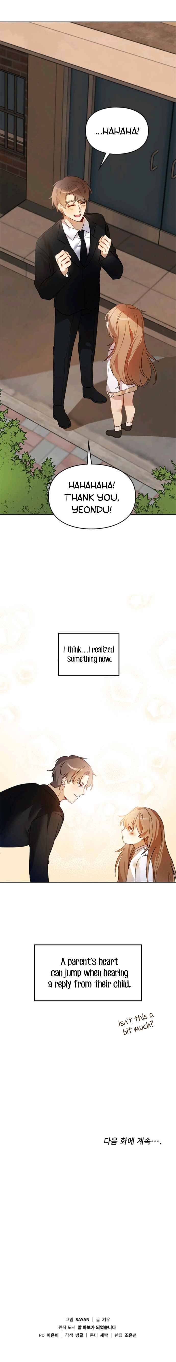 I Become a fool when it comes to my Daughter chapter 2 page 9