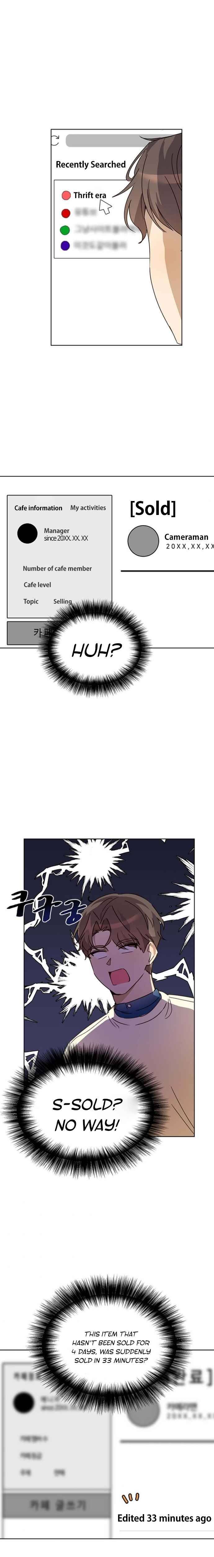 I Become a fool when it comes to my Daughter chapter 22 page 17