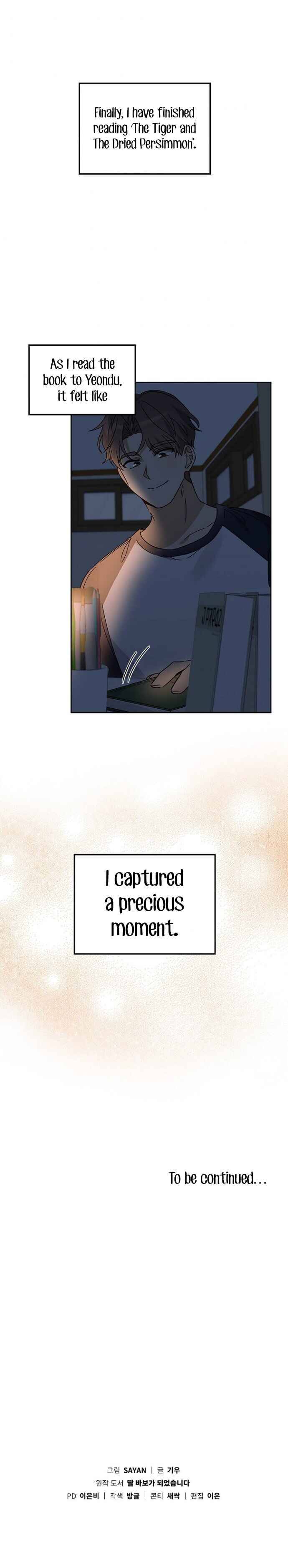 I Become a fool when it comes to my Daughter chapter 23 page 20