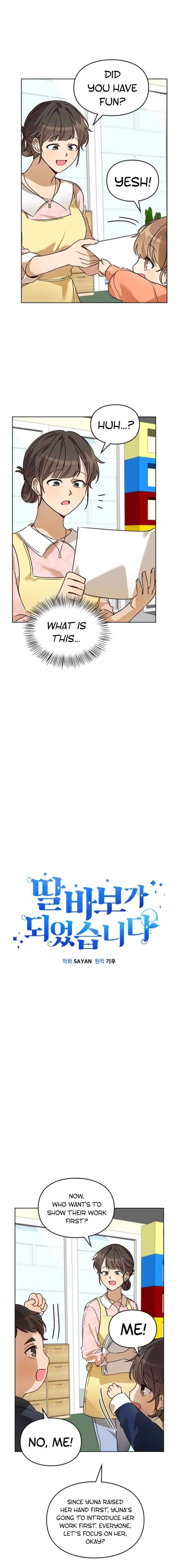 I Become a fool when it comes to my Daughter chapter 25 page 7