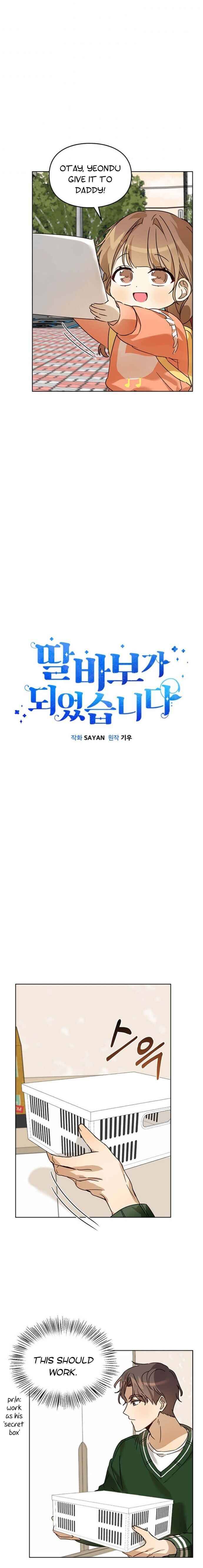 I Become a fool when it comes to my Daughter chapter 26 page 5