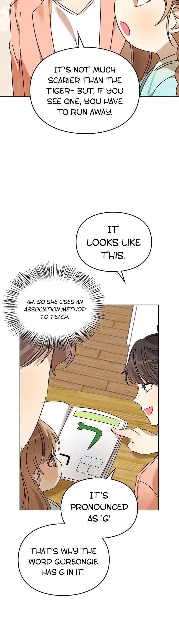 I Become a fool when it comes to my Daughter chapter 27 page 10