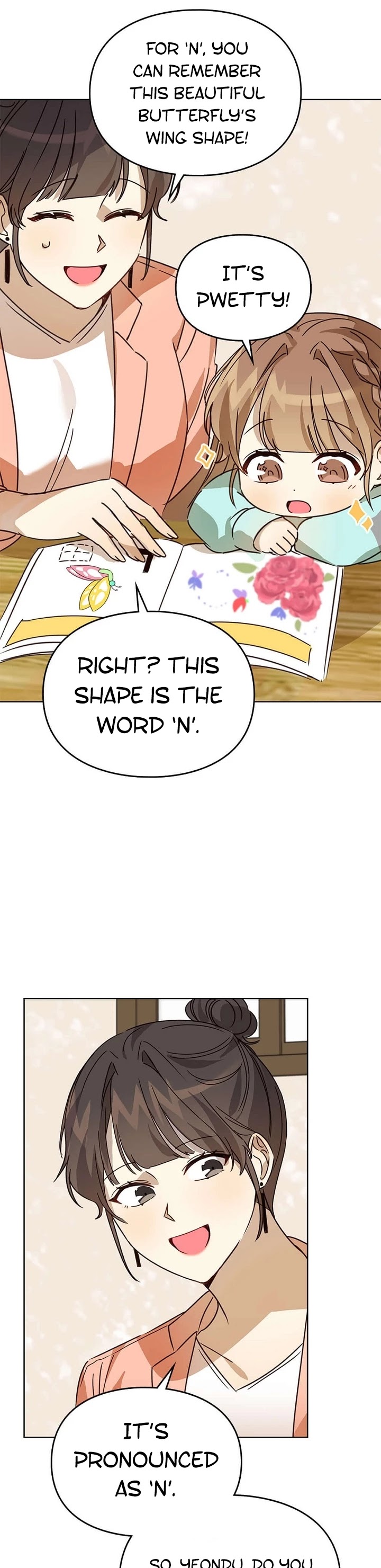 I Become a fool when it comes to my Daughter chapter 27 page 15