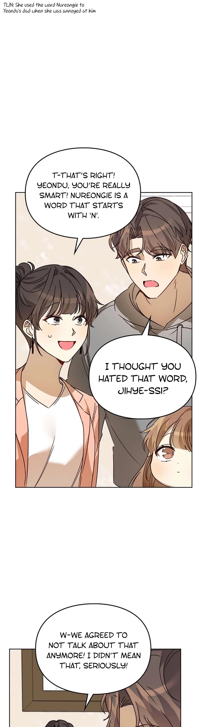 I Become a fool when it comes to my Daughter chapter 27 page 17