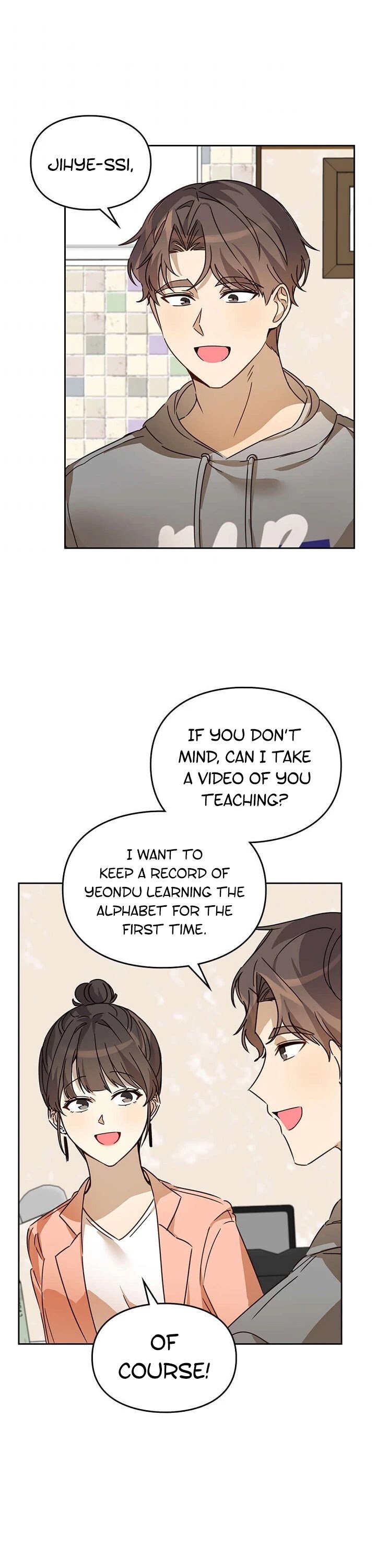 I Become a fool when it comes to my Daughter chapter 27 page 3