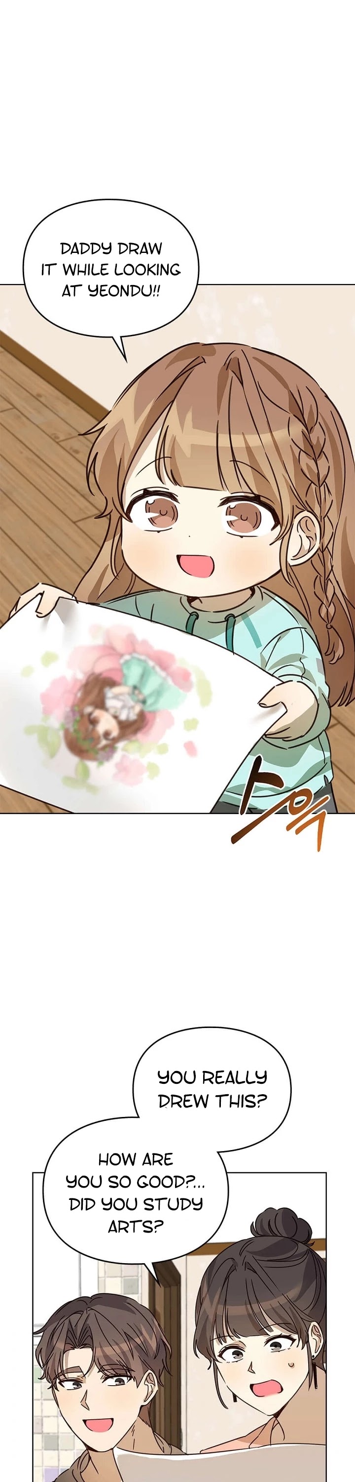 I Become a fool when it comes to my Daughter chapter 27 page 33